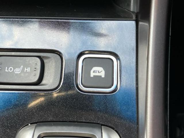 アコードハイブリッド EX 新品タイヤ/保証書/純正 SDナビ/ホンダセンシング/シートヒーター/車線逸脱防止支援システム/ヘッドランプ LED/ETC/EBD付ABS/横滑り防止装置/アイドリングストップ/バックモニター(42枚目)