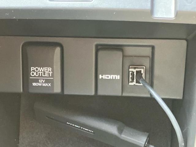 アコードハイブリッド EX 新品タイヤ/保証書/純正 SDナビ/ホンダセンシング/シートヒーター/車線逸脱防止支援システム/ヘッドランプ LED/ETC/EBD付ABS/横滑り防止装置/アイドリングストップ/バックモニター(46枚目)