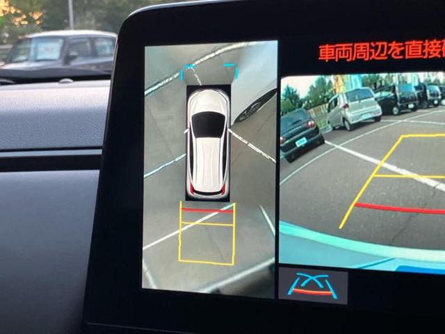 アクア Ｚ　モデリスタエアロ／保証書／ディスプレイオーディオ＋ナビ１０インチ／トヨタセーフティセンス／パノラミックビューモニター／車線逸脱防止支援システム／ヘッドランプ　ＬＥＤ／Ｂｌｕｅｔｏｏｔｈ接続　フルエアロ（13枚目）