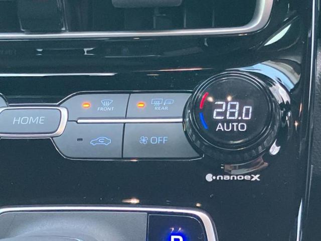 アクア Ｚ　モデリスタエアロ／保証書／ディスプレイオーディオ＋ナビ１０インチ／トヨタセーフティセンス／パノラミックビューモニター／車線逸脱防止支援システム／ヘッドランプ　ＬＥＤ／Ｂｌｕｅｔｏｏｔｈ接続　フルエアロ（32枚目）