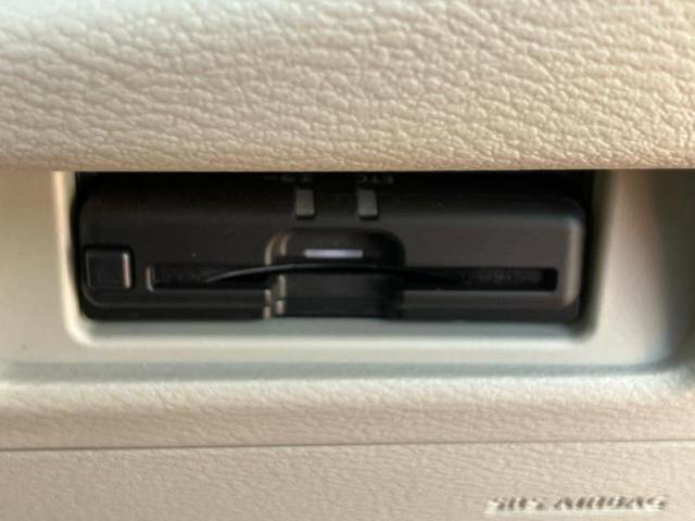 ルークス Ｘ　新品タイヤ／純正　９インチ　メモリーナビ／エマージェンシーブレーキ／ハンズフリー両側電動スライドドア／アラウンドビューモニター／車線逸脱防止支援システム／パーキングアシスト　バックガイド　全周囲カメラ（16枚目）