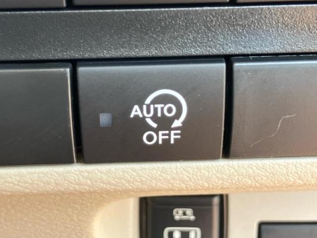 ルークス Ｘ　新品タイヤ／純正　９インチ　メモリーナビ／エマージェンシーブレーキ／ハンズフリー両側電動スライドドア／アラウンドビューモニター／車線逸脱防止支援システム／パーキングアシスト　バックガイド　全周囲カメラ（27枚目）