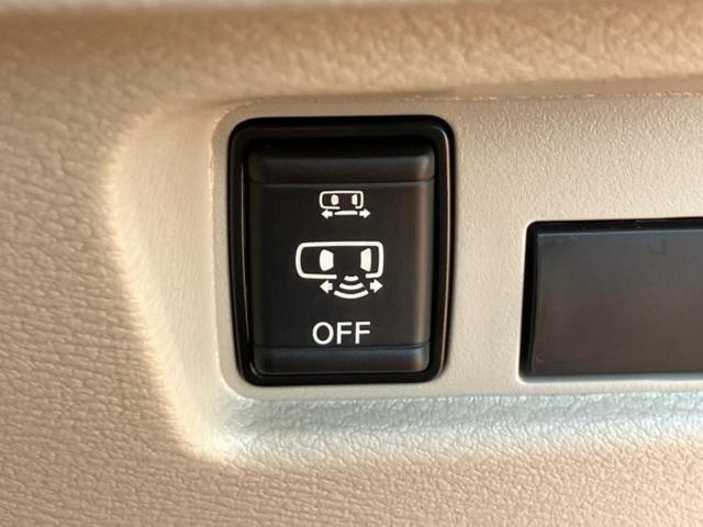 ルークス Ｘ　新品タイヤ／純正　９インチ　メモリーナビ／エマージェンシーブレーキ／ハンズフリー両側電動スライドドア／アラウンドビューモニター／車線逸脱防止支援システム／パーキングアシスト　バックガイド　全周囲カメラ（28枚目）