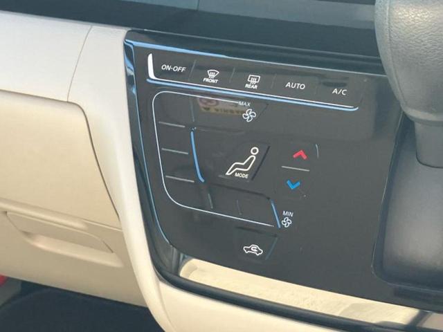 ルークス Ｘ　新品タイヤ／純正　９インチ　メモリーナビ／エマージェンシーブレーキ／ハンズフリー両側電動スライドドア／アラウンドビューモニター／車線逸脱防止支援システム／パーキングアシスト　バックガイド　全周囲カメラ（29枚目）