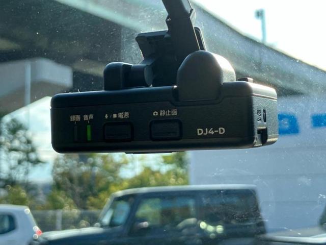 ルークス Ｘ　新品タイヤ／純正　９インチ　メモリーナビ／エマージェンシーブレーキ／ハンズフリー両側電動スライドドア／アラウンドビューモニター／車線逸脱防止支援システム／パーキングアシスト　バックガイド　全周囲カメラ（36枚目）