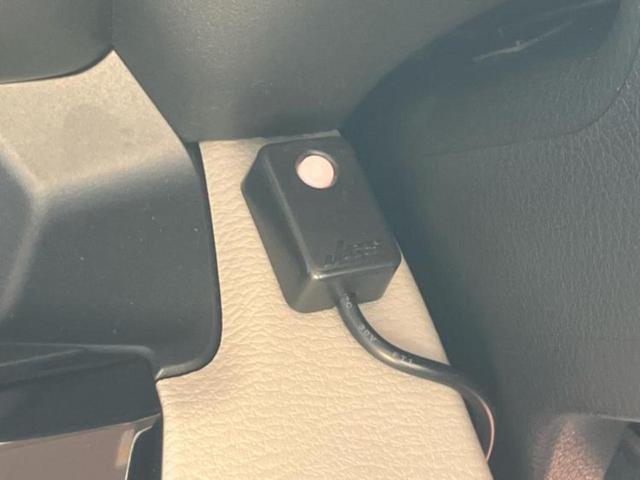 ルークス Ｘ　新品タイヤ／純正　９インチ　メモリーナビ／エマージェンシーブレーキ／ハンズフリー両側電動スライドドア／アラウンドビューモニター／車線逸脱防止支援システム／パーキングアシスト　バックガイド　全周囲カメラ（37枚目）