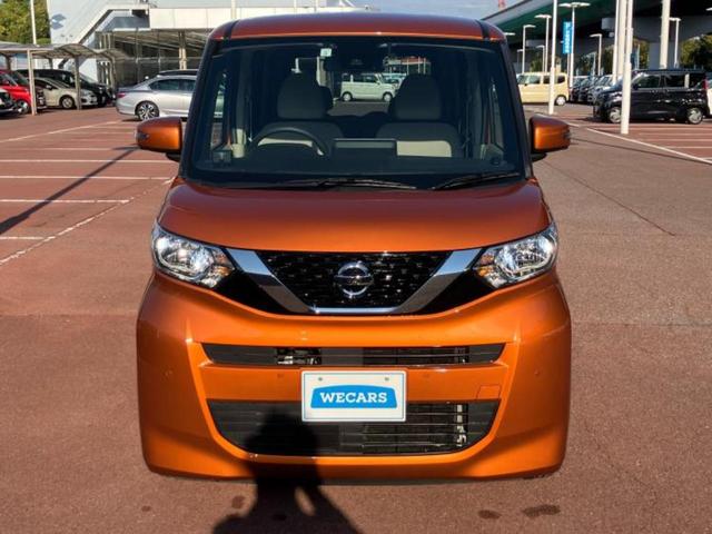 ルークス Ｘ　新品タイヤ／純正　９インチ　メモリーナビ／エマージェンシーブレーキ／ハンズフリー両側電動スライドドア／アラウンドビューモニター／車線逸脱防止支援システム／パーキングアシスト　バックガイド　全周囲カメラ（42枚目）