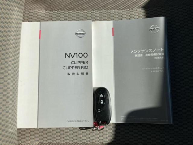ＮＶ１００クリッパーリオ Ｅ　新品タイヤ／純正　ＳＤナビ／エマージェンシーブレーキ／電動スライドドア／ドライブレコーダー　社外／Ｂｌｕｅｔｏｏｔｈ接続／ＥＴＣ／ＥＢＤ付ＡＢＳ／横滑り防止装置／フルセグＴＶ／ＤＶＤ　ワンオーナー（26枚目）