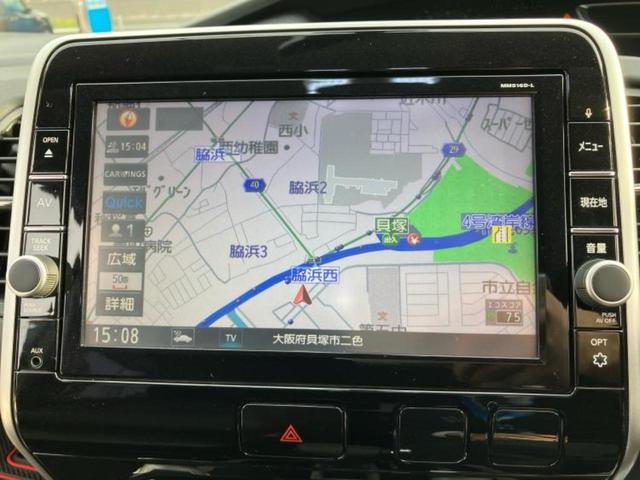 セレナ ハイウェイスターGプロパイロットエディション 純正 9インチ SDナビ/フリップダウンモニター/エマージェンシーブレーキ/両側電動スライドドア/車線逸脱防止支援システム/プロパイロット/ドライブレコーダー 前後/ヘッドランプ LED バックカメラ(9枚目)