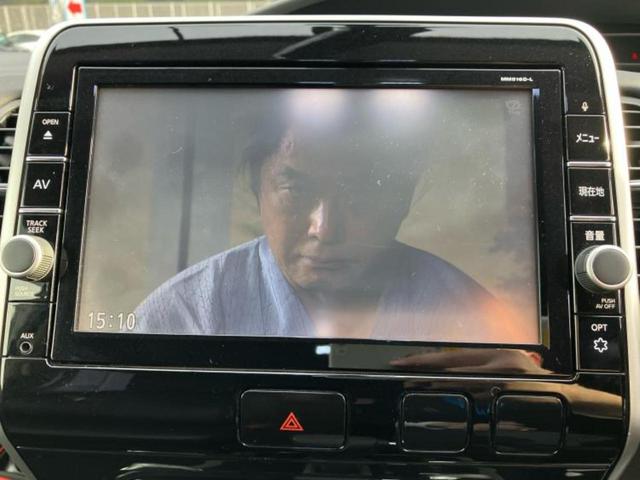 セレナ ハイウェイスターGプロパイロットエディション 純正 9インチ SDナビ/フリップダウンモニター/エマージェンシーブレーキ/両側電動スライドドア/車線逸脱防止支援システム/プロパイロット/ドライブレコーダー 前後/ヘッドランプ LED バックカメラ(12枚目)