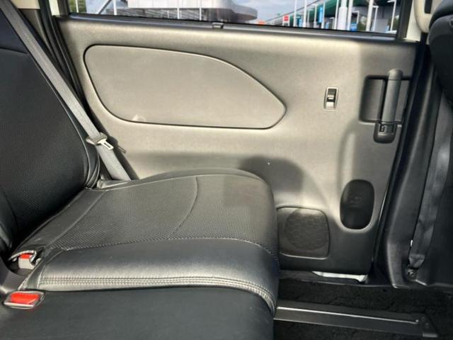 セレナ ハイウェイスターGプロパイロットエディション 純正 9インチ SDナビ/フリップダウンモニター/エマージェンシーブレーキ/両側電動スライドドア/車線逸脱防止支援システム/プロパイロット/ドライブレコーダー 前後/ヘッドランプ LED バックカメラ(24枚目)