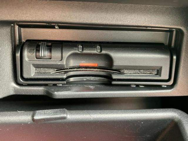 セレナ ハイウェイスターGプロパイロットエディション 純正 9インチ SDナビ/フリップダウンモニター/エマージェンシーブレーキ/両側電動スライドドア/車線逸脱防止支援システム/プロパイロット/ドライブレコーダー 前後/ヘッドランプ LED バックカメラ(26枚目)