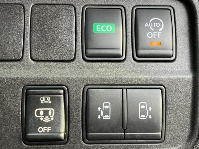 セレナ ハイウェイスターGプロパイロットエディション 純正 9インチ SDナビ/フリップダウンモニター/エマージェンシーブレーキ/両側電動スライドドア/車線逸脱防止支援システム/プロパイロット/ドライブレコーダー 前後/ヘッドランプ LED バックカメラ(29枚目)