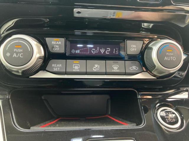 セレナ ハイウェイスターGプロパイロットエディション 純正 9インチ SDナビ/フリップダウンモニター/エマージェンシーブレーキ/両側電動スライドドア/車線逸脱防止支援システム/プロパイロット/ドライブレコーダー 前後/ヘッドランプ LED バックカメラ(31枚目)