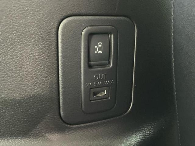 セレナ ハイウェイスターGプロパイロットエディション 純正 9インチ SDナビ/フリップダウンモニター/エマージェンシーブレーキ/両側電動スライドドア/車線逸脱防止支援システム/プロパイロット/ドライブレコーダー 前後/ヘッドランプ LED バックカメラ(40枚目)