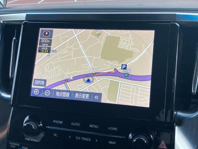 アルファードハイブリッド 4WDハイブリッドSR Cパッケージ 保証書/ディスプレイオーディオ+ナビ9インチ/フリップダウンモニター/デジタルインナーミラー/トヨタセーフティセンス/両側電動スライドドア/シートヒーター/車線逸脱防止支援システム バックカメラ(10枚目)
