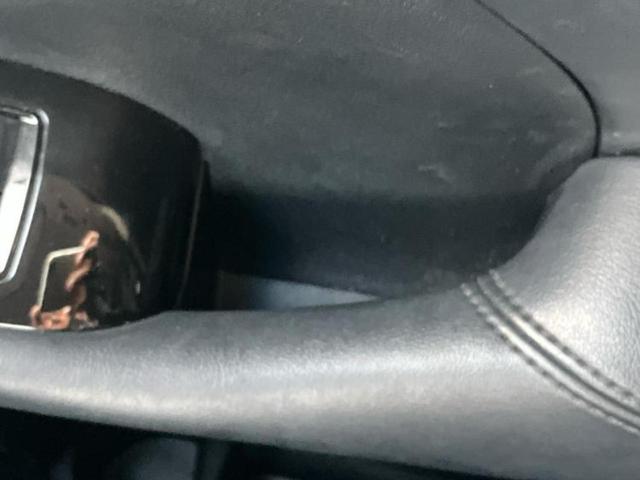 アルファードハイブリッド 4WDハイブリッドSR Cパッケージ 保証書/ディスプレイオーディオ+ナビ9インチ/フリップダウンモニター/デジタルインナーミラー/トヨタセーフティセンス/両側電動スライドドア/シートヒーター/車線逸脱防止支援システム バックカメラ(37枚目)