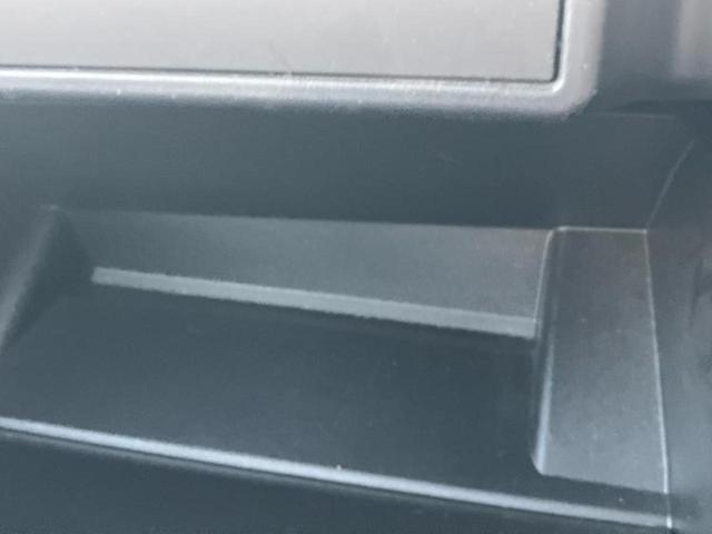 アルファードハイブリッド 4WDハイブリッドSR Cパッケージ 保証書/ディスプレイオーディオ+ナビ9インチ/フリップダウンモニター/デジタルインナーミラー/トヨタセーフティセンス/両側電動スライドドア/シートヒーター/車線逸脱防止支援システム バックカメラ(41枚目)