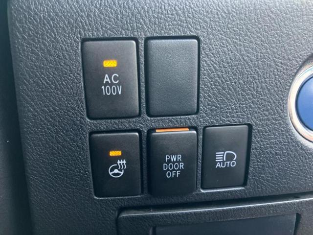 アルファードハイブリッド 4WDハイブリッドSR Cパッケージ 保証書/ディスプレイオーディオ+ナビ9インチ/フリップダウンモニター/デジタルインナーミラー/トヨタセーフティセンス/両側電動スライドドア/シートヒーター/車線逸脱防止支援システム バックカメラ(49枚目)