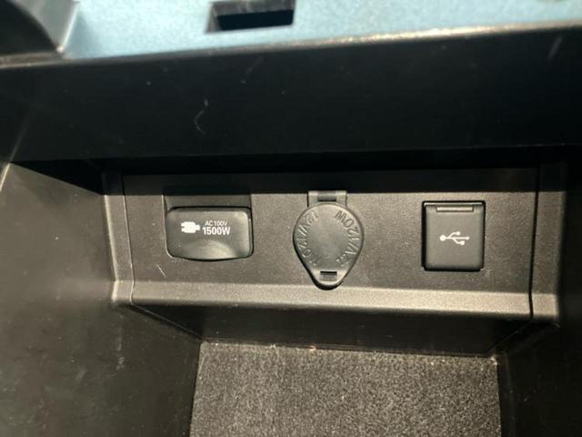 アルファードハイブリッド 4WDハイブリッドSR Cパッケージ 保証書/ディスプレイオーディオ+ナビ9インチ/フリップダウンモニター/デジタルインナーミラー/トヨタセーフティセンス/両側電動スライドドア/シートヒーター/車線逸脱防止支援システム バックカメラ(51枚目)