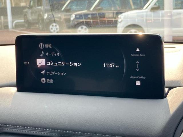 ＣＸ－５ ２０Ｓスマートエディション　保証書／純正　１０インチ　ナビ／アイアクティブセンス（マツダ）／３６０°ビューモニター／車線逸脱防止支援システム／ドライブレコーダー　前後／ヘッドランプ　ＬＥＤ／Ｂｌｕｅｔｏｏｔｈ接続／ＥＴＣ（9枚目）