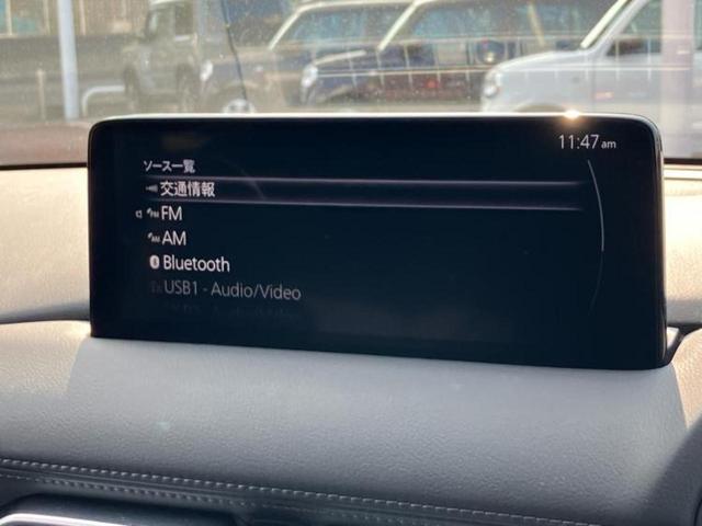 ＣＸ－５ ２０Ｓスマートエディション　保証書／純正　１０インチ　ナビ／アイアクティブセンス（マツダ）／３６０°ビューモニター／車線逸脱防止支援システム／ドライブレコーダー　前後／ヘッドランプ　ＬＥＤ／Ｂｌｕｅｔｏｏｔｈ接続／ＥＴＣ（11枚目）