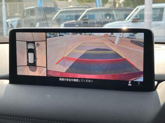 ＣＸ－５ ２０Ｓスマートエディション　保証書／純正　１０インチ　ナビ／アイアクティブセンス（マツダ）／３６０°ビューモニター／車線逸脱防止支援システム／ドライブレコーダー　前後／ヘッドランプ　ＬＥＤ／Ｂｌｕｅｔｏｏｔｈ接続／ＥＴＣ（13枚目）