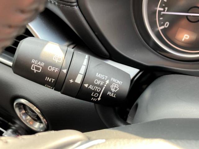 ＣＸ－５ ２０Ｓスマートエディション　保証書／純正　１０インチ　ナビ／アイアクティブセンス（マツダ）／３６０°ビューモニター／車線逸脱防止支援システム／ドライブレコーダー　前後／ヘッドランプ　ＬＥＤ／Ｂｌｕｅｔｏｏｔｈ接続／ＥＴＣ（17枚目）