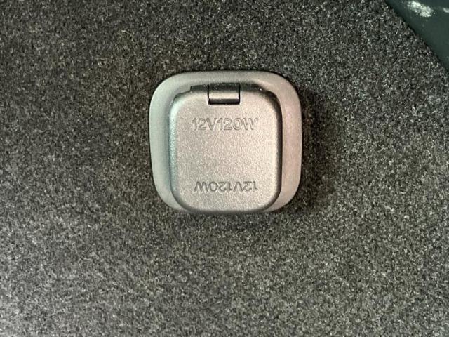 ＣＸ－５ ２０Ｓスマートエディション　保証書／純正　１０インチ　ナビ／アイアクティブセンス（マツダ）／３６０°ビューモニター／車線逸脱防止支援システム／ドライブレコーダー　前後／ヘッドランプ　ＬＥＤ／Ｂｌｕｅｔｏｏｔｈ接続／ＥＴＣ（25枚目）