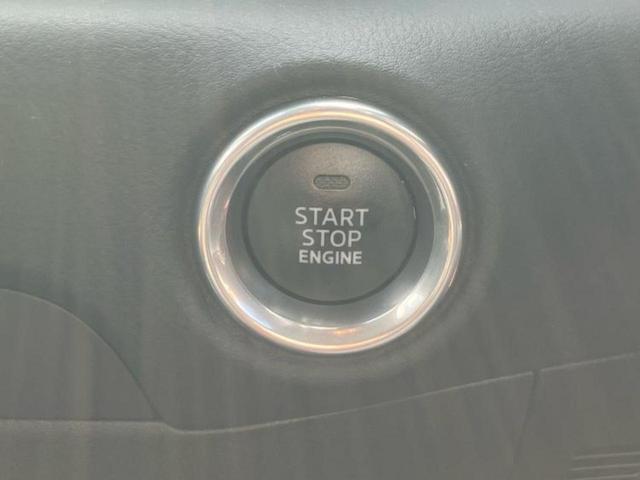 ＣＸ－５ ２０Ｓスマートエディション　保証書／純正　１０インチ　ナビ／アイアクティブセンス（マツダ）／３６０°ビューモニター／車線逸脱防止支援システム／ドライブレコーダー　前後／ヘッドランプ　ＬＥＤ／Ｂｌｕｅｔｏｏｔｈ接続／ＥＴＣ（29枚目）