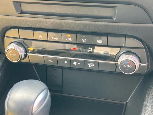 ＣＸ－５ ２０Ｓスマートエディション　保証書／純正　１０インチ　ナビ／アイアクティブセンス（マツダ）／３６０°ビューモニター／車線逸脱防止支援システム／ドライブレコーダー　前後／ヘッドランプ　ＬＥＤ／Ｂｌｕｅｔｏｏｔｈ接続／ＥＴＣ（33枚目）