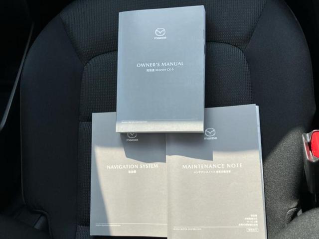 ＣＸ－５ ２０Ｓスマートエディション　保証書／純正　１０インチ　ナビ／アイアクティブセンス（マツダ）／３６０°ビューモニター／車線逸脱防止支援システム／ドライブレコーダー　前後／ヘッドランプ　ＬＥＤ／Ｂｌｕｅｔｏｏｔｈ接続／ＥＴＣ（37枚目）