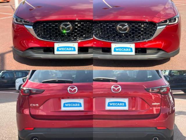 ＣＸ－５ ２０Ｓスマートエディション　保証書／純正　１０インチ　ナビ／アイアクティブセンス（マツダ）／３６０°ビューモニター／車線逸脱防止支援システム／ドライブレコーダー　前後／ヘッドランプ　ＬＥＤ／Ｂｌｕｅｔｏｏｔｈ接続／ＥＴＣ（51枚目）