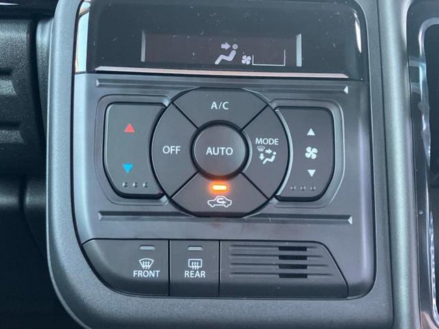 スペーシアカスタム ハイブリッドXS 保証書/両側電動スライドドア/シートヒーター/車線逸脱防止支援システム/シート ハーフレザー/ヘッドランプ LED/EBD付ABS/横滑り防止装置/アイドリングストップ/クルーズコントロール(15枚目)