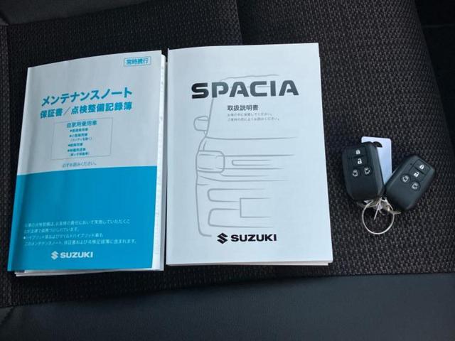 スペーシアカスタム ハイブリッドXS 保証書/両側電動スライドドア/シートヒーター/車線逸脱防止支援システム/シート ハーフレザー/ヘッドランプ LED/EBD付ABS/横滑り防止装置/アイドリングストップ/クルーズコントロール(18枚目)