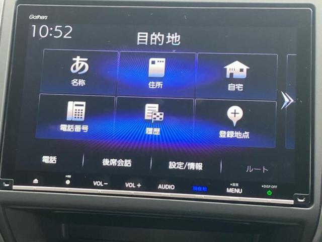 フリードハイブリッド ハイブリッドGホンダセンシング 純正 9インチ ナビ/フリップダウンモニター 純正 9インチ/衝突安全装置/両側電動スライドドア/シートヒーター 前席/車線逸脱防止支援システム/ヘッドランプ LED/ETC/EBD付ABS(9枚目)