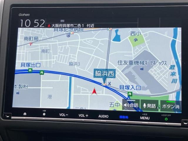 フリードハイブリッド ハイブリッドGホンダセンシング 純正 9インチ ナビ/フリップダウンモニター 純正 9インチ/衝突安全装置/両側電動スライドドア/シートヒーター 前席/車線逸脱防止支援システム/ヘッドランプ LED/ETC/EBD付ABS(10枚目)