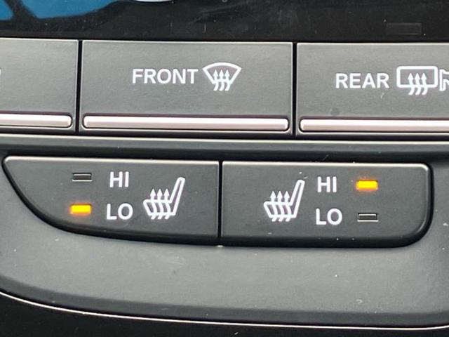 フリードハイブリッド ハイブリッドGホンダセンシング 純正 9インチ ナビ/フリップダウンモニター 純正 9インチ/衝突安全装置/両側電動スライドドア/シートヒーター 前席/車線逸脱防止支援システム/ヘッドランプ LED/ETC/EBD付ABS(43枚目)