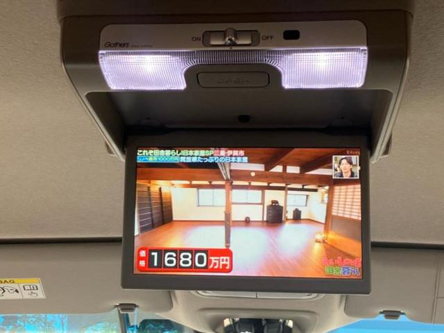 フリードハイブリッド ハイブリッドGホンダセンシング 純正 9インチ ナビ/フリップダウンモニター 純正 9インチ/衝突安全装置/両側電動スライドドア/シートヒーター 前席/車線逸脱防止支援システム/ヘッドランプ LED/ETC/EBD付ABS(49枚目)