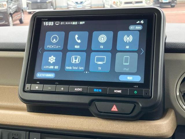 N-BOX ヒョウジュン 保証書/純正 8インチ ナビ/ホンダセンシング/電動スライドドア/シートヒーター 前席/車線逸脱防止支援システム/登録済未使用車/ヘッドランプ LED/Bluetooth接続/EBD付ABS 禁煙車(9枚目)