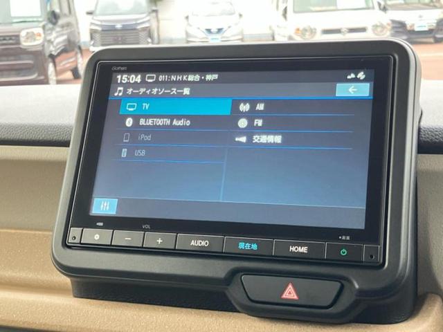 N-BOX ヒョウジュン 保証書/純正 8インチ ナビ/ホンダセンシング/電動スライドドア/シートヒーター 前席/車線逸脱防止支援システム/登録済未使用車/ヘッドランプ LED/Bluetooth接続/EBD付ABS 禁煙車(11枚目)