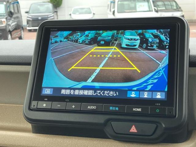 N-BOX ヒョウジュン 保証書/純正 8インチ ナビ/ホンダセンシング/電動スライドドア/シートヒーター 前席/車線逸脱防止支援システム/登録済未使用車/ヘッドランプ LED/Bluetooth接続/EBD付ABS 禁煙車(12枚目)