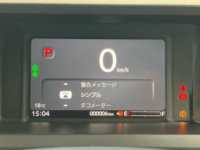 N-BOX ヒョウジュン 保証書/純正 8インチ ナビ/ホンダセンシング/電動スライドドア/シートヒーター 前席/車線逸脱防止支援システム/登録済未使用車/ヘッドランプ LED/Bluetooth接続/EBD付ABS 禁煙車(14枚目)