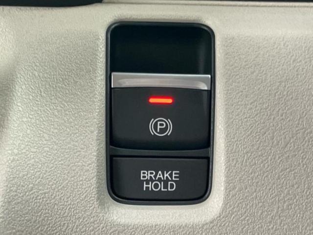 N-BOX ヒョウジュン 保証書/純正 8インチ ナビ/ホンダセンシング/電動スライドドア/シートヒーター 前席/車線逸脱防止支援システム/登録済未使用車/ヘッドランプ LED/Bluetooth接続/EBD付ABS 禁煙車(29枚目)