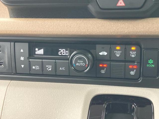 N-BOX ヒョウジュン 保証書/純正 8インチ ナビ/ホンダセンシング/電動スライドドア/シートヒーター 前席/車線逸脱防止支援システム/登録済未使用車/ヘッドランプ LED/Bluetooth接続/EBD付ABS 禁煙車(31枚目)