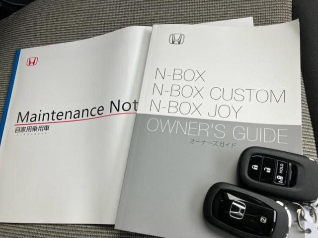 N-BOX ヒョウジュン 保証書/純正 8インチ ナビ/ホンダセンシング/電動スライドドア/シートヒーター 前席/車線逸脱防止支援システム/登録済未使用車/ヘッドランプ LED/Bluetooth接続/EBD付ABS 禁煙車(34枚目)