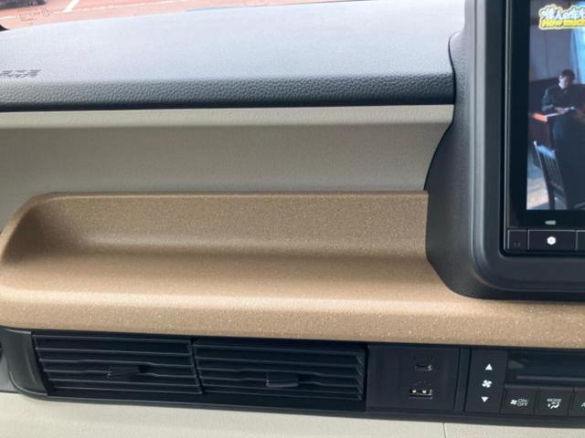 N-BOX ヒョウジュン 保証書/純正 8インチ ナビ/ホンダセンシング/電動スライドドア/シートヒーター 前席/車線逸脱防止支援システム/登録済未使用車/ヘッドランプ LED/Bluetooth接続/EBD付ABS 禁煙車(36枚目)