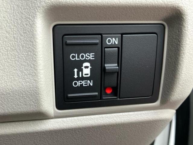 N-BOX ヒョウジュン 保証書/純正 8インチ ナビ/ホンダセンシング/電動スライドドア/シートヒーター 前席/車線逸脱防止支援システム/登録済未使用車/ヘッドランプ LED/Bluetooth接続/EBD付ABS 禁煙車(39枚目)