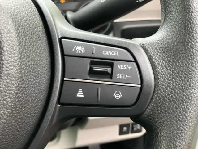 N-BOX ヒョウジュン 保証書/純正 8インチ ナビ/ホンダセンシング/電動スライドドア/シートヒーター 前席/車線逸脱防止支援システム/登録済未使用車/ヘッドランプ LED/Bluetooth接続/EBD付ABS 禁煙車(40枚目)