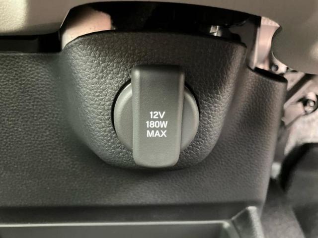 N-BOX ヒョウジュン 保証書/純正 8インチ ナビ/ホンダセンシング/電動スライドドア/シートヒーター 前席/車線逸脱防止支援システム/登録済未使用車/ヘッドランプ LED/Bluetooth接続/EBD付ABS 禁煙車(44枚目)